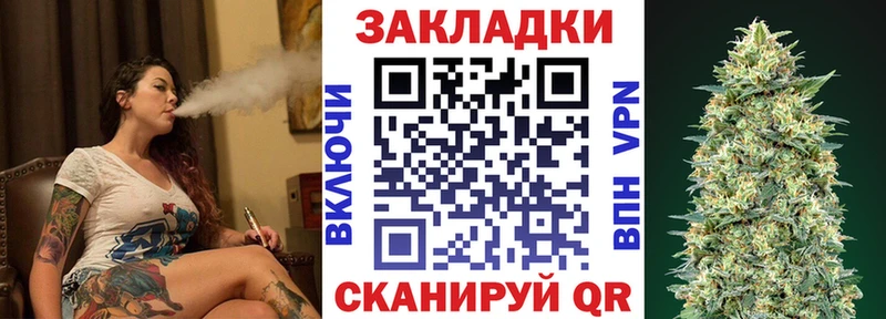 Наркошоп Дубна АМФЕТАМИН  Меф  Бошки Шишки  Альфа ПВП 