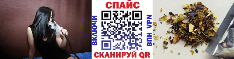 купить  цена  Дубна  БУТИРАТ оксибутират 