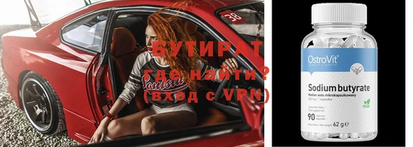 apvp Снежинск
