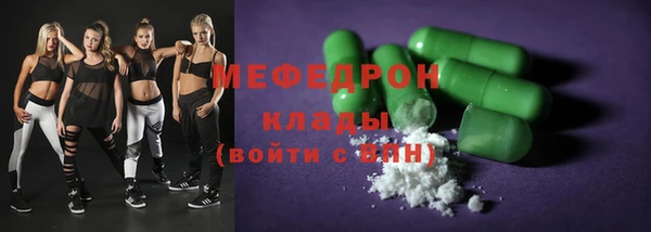 хмурый Сосновый Бор