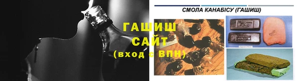 альфа пвп Богородицк