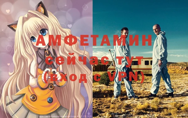 мдма Богданович