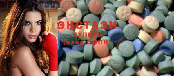 мдма Богданович